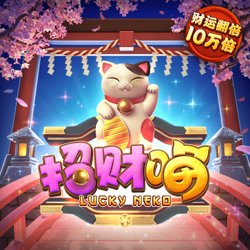 bob最新版本