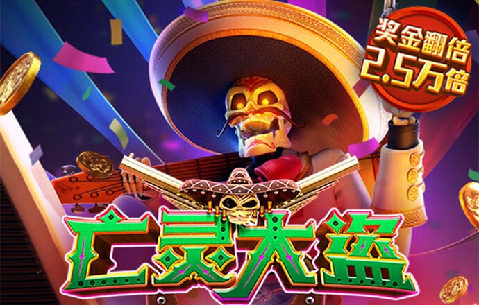 722cc大发彩票