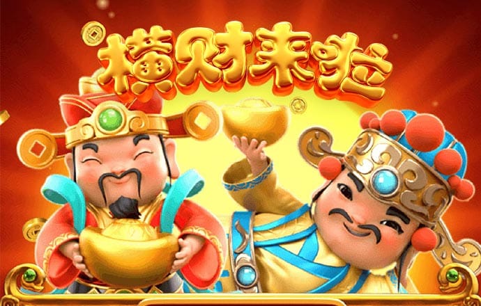 c7官方网站登录