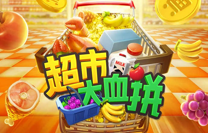 BW体育官网亚洲第一平台